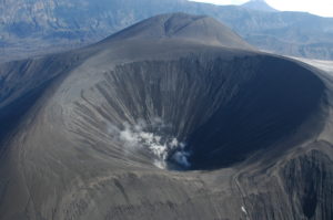 photo du volcan okmok